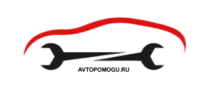 техпомощь на дороге